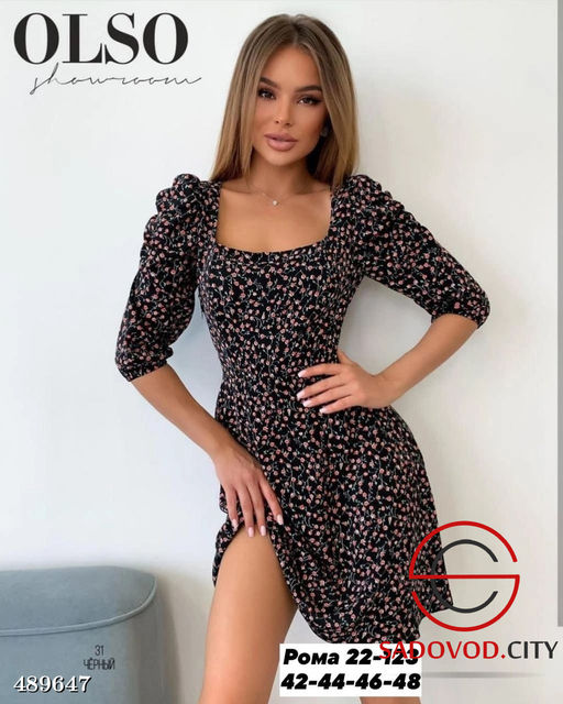 Платье в цветочек - Fiona фото 2