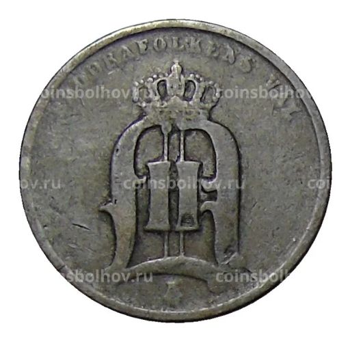 2 эре 1874 года Швеция