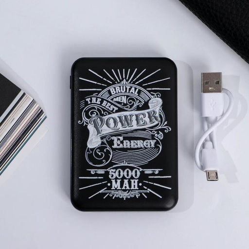 Подарочный набор: флеш-карта, ежедневник, внешний аккумулятор 5000 mAh For men, 21.5×21.5 см
