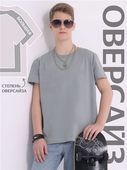 футболка 1ПДФК4516001 - Апрель фото 4