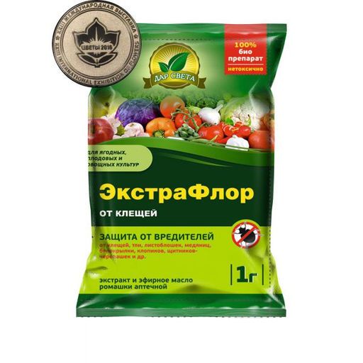 ЭкстраФлор №11 от клещей 1гр (1/200) Евро