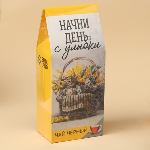 Чай чёрный Начни день с улыбки, 100 г. - Фабрика счастья фото 6