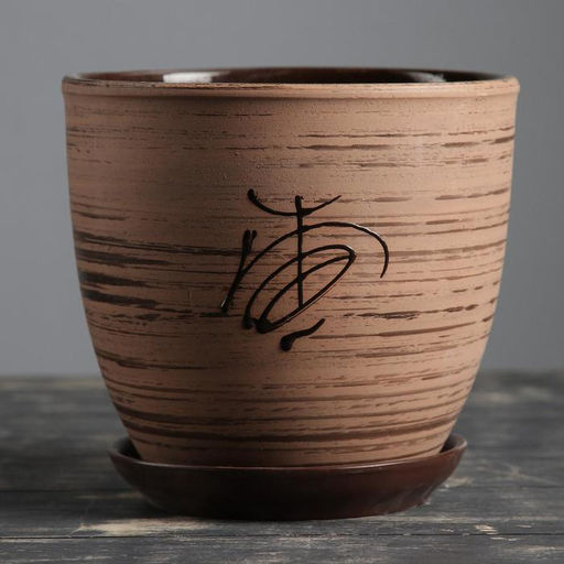 Горшок для цветов Восток, 2.5 л, d=19 см, h=18 см, керамика, с поддоном, коричневый