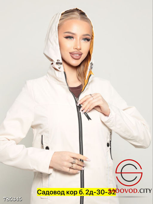 Ветровка с капюшоном женская