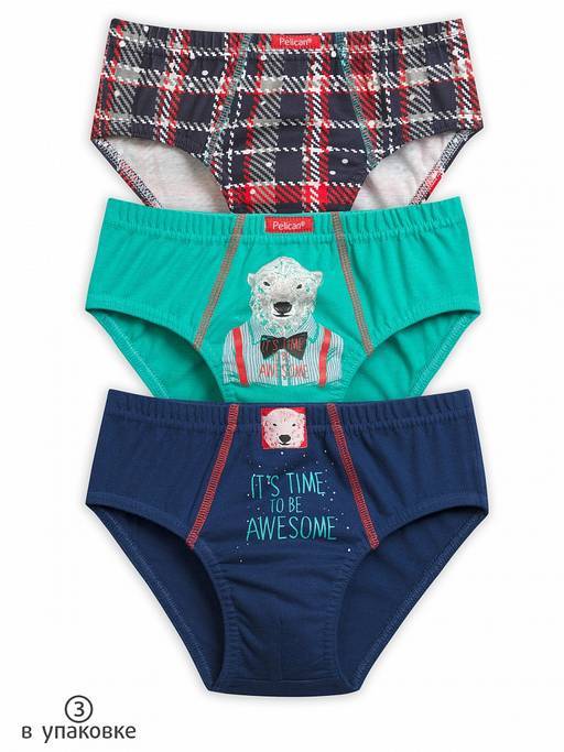 BULB3156(3шт. в упаковке) трусы для мальчиков