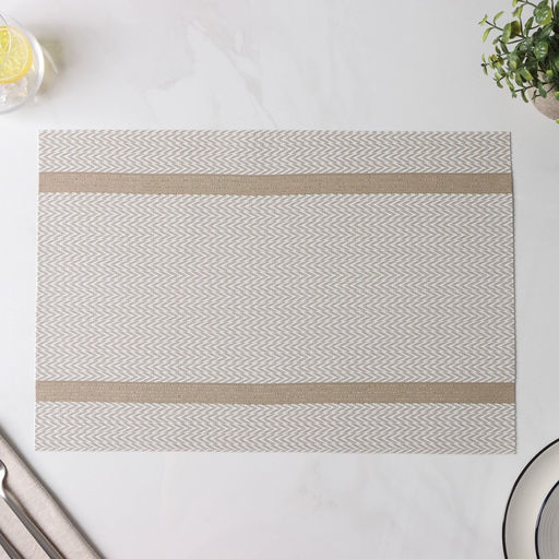 Набор салфеток сервировочных на стол Доляна Рона, 4 шт, 4530 см, цвет бежевый  фото 3