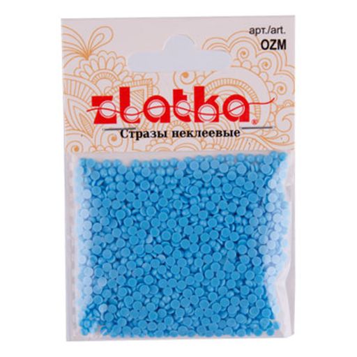 Страз неклеевой Zlatka OZM SS08 цветные 2.5 мм акрил 10 х 10 г в пакете с картонным еврослотом СК/Распродажа № 3247 серо-бежевый