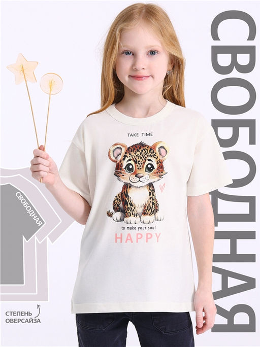 футболка 1ДДФК4327001 - Апрель фото 2