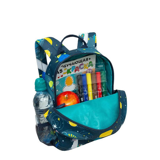 RK-677-2 рюкзак детский - Grizzly фото 17