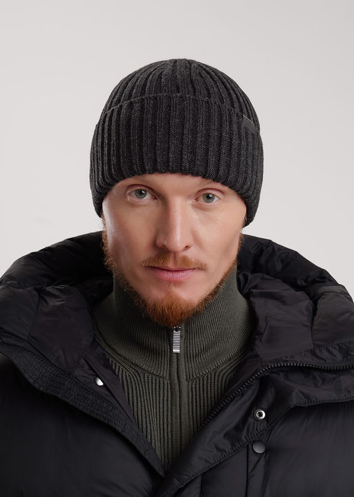 Шапка мужская