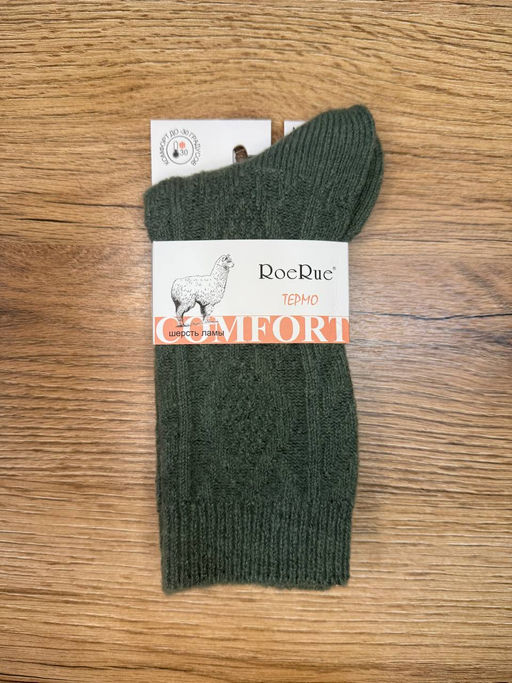 BK821 Носки, 1 пара (шерсть ламы) ИЗУМРУДНЫЙ