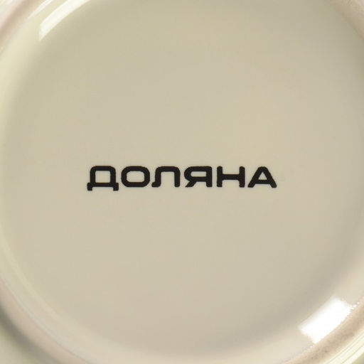 Набор для фондю Доляна Шоколадница, 400 мл, 2 шпажки, керамика, коричневый  фото 5