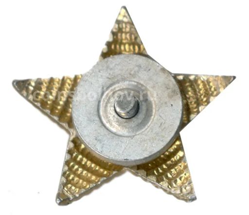 Значок Звезда