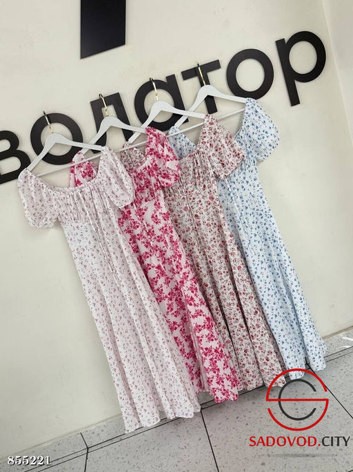 Платье женское с принтом