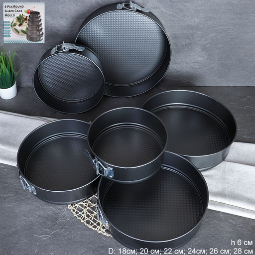 Форма для выпечки Кекса круглая с клипсой набор 6 штук/ RSD-29 /уп 12/28,26,24,22,20,18 - Галеонтрейд фото 3