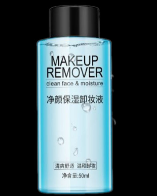 Images MakeUP Remover Clean Face & Moisture, 50ml - Мицеллярная вода для удаления макияжа, 50 мл
