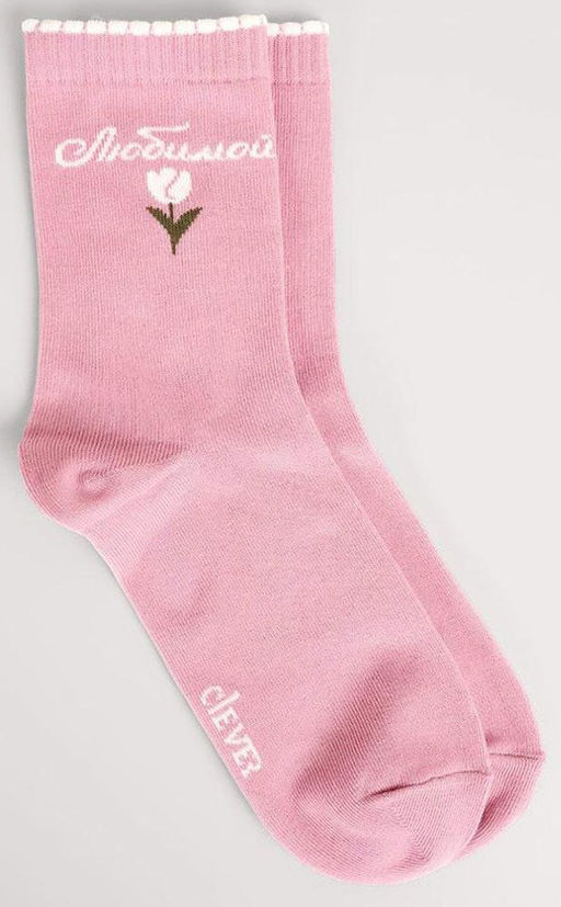 Носки Clever Д5637-пудра