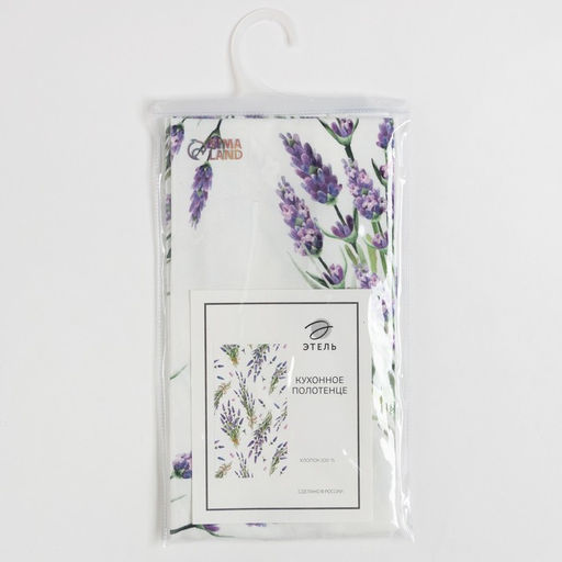 Полотенце Этель Lavender (вид 2), 40?73 см, 100% хлопок, саржа 190 г/м?