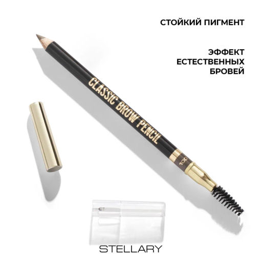Stellary Карандаш для бровей с аппликатором / Eyebrow pencil тон 100  фото 3