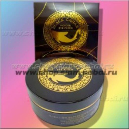 Гидрогелевые патчи для кожи вокруг глаз с черной икрой и жемчугом 60 штук Вес брутто:200.00 г