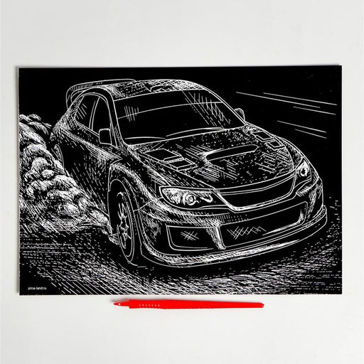 Гравюра Ралли с металлическим эффектом серебро А4 - Школа талантов фото 3