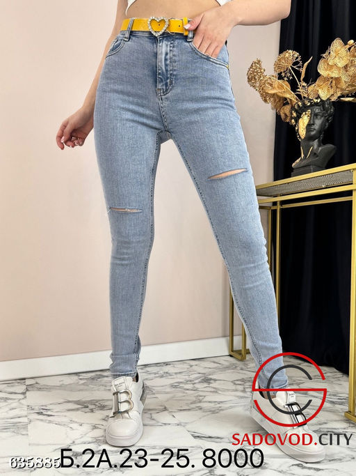 Джинсы женские скинии