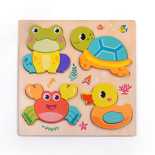 Пазл-вкладыш "Зверята"