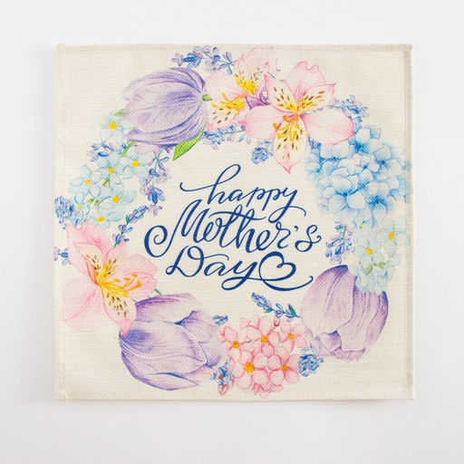 Салфетка декоративная Mothers day, 30×30 см,100% п/э