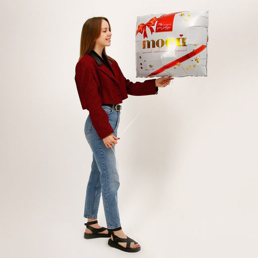 Воздушный шар фольгированный 31" «Моей самой родной», квадрат, с подложкой