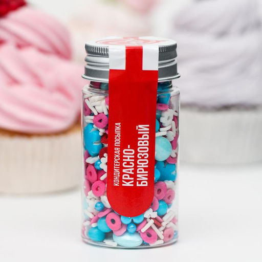 Кондитерская посыпка Красно-бирюзовый, 50 г - Simaland фото 3