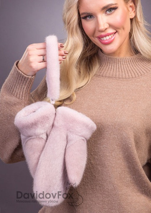 Варежки норка кизил