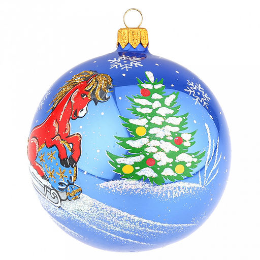 Елочная игрушка шар стеклянная Зодиак. Лошадка д9,5см, ручная художественная роспись, подарочная упаковка, цвета микс, Символ 2026 года (Россия) - Домашняя мода фото 3