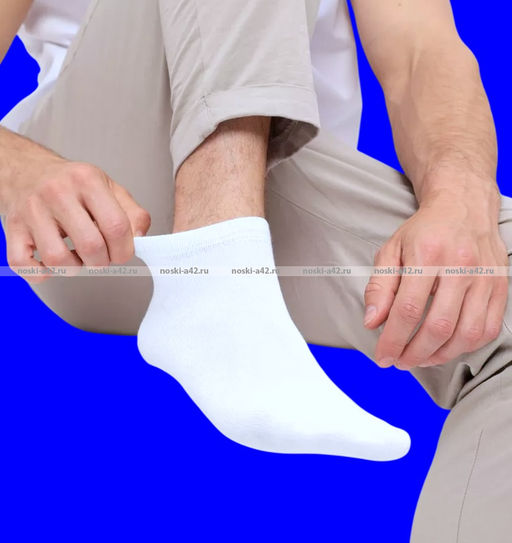 Цена за 12 пар. Следки мужские белые ХЛОПОК