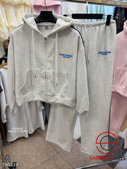 Женский спортивный костюм - Bruno фото 9