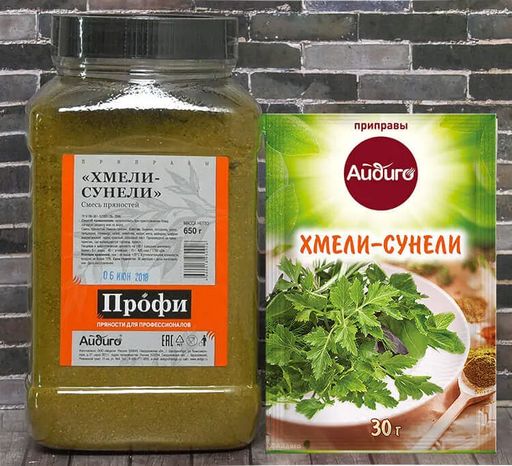 Приправа Хмели-сунели 650г - Айдиго фото 9