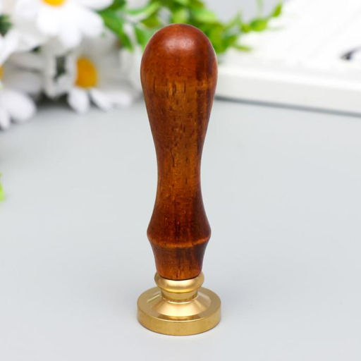 Печать для сургуча с деревянной ручкой «Корона с буквой V», 9×2.5×2.5 см