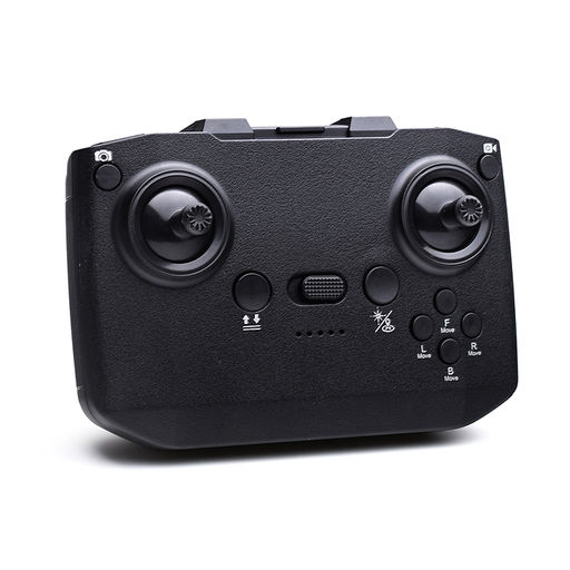 Квадрокоптер "Высший пилотаж" р/у, 27 MHz, в коробке