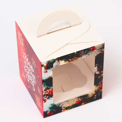 Цена за 5 шт. Коробка для 1 капкейка «Мир полон чудес», 9.2×9.2×11 см, упаковка