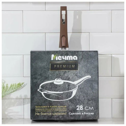 Сковорода 28см АП Premium (mokko) со съемной ручкой и стекл. крышкой арт. с028902 - Мечта фото 12