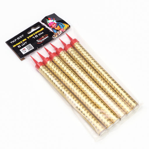 Свечи фонтаны в торт «Золото», 6 шт., 18 см, горение 50 сек