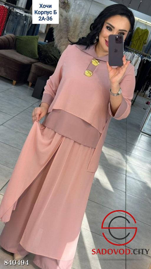 Костюм двойка (блузка и юбка) - Bruno фото 2