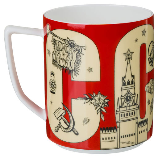 КРУЖКА LEFARD РОЖДЕННЫМ В СССР 630 МЛ  фото 4