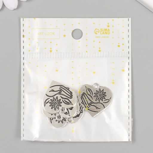 Металлический элемент, декоративная подвеска «Ромашка в руке: Сердце», набор 5 шт., 2.3×2.5 см