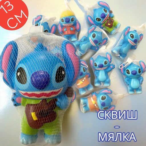 Сквиш - мялка Стич 13см - Family фото 2