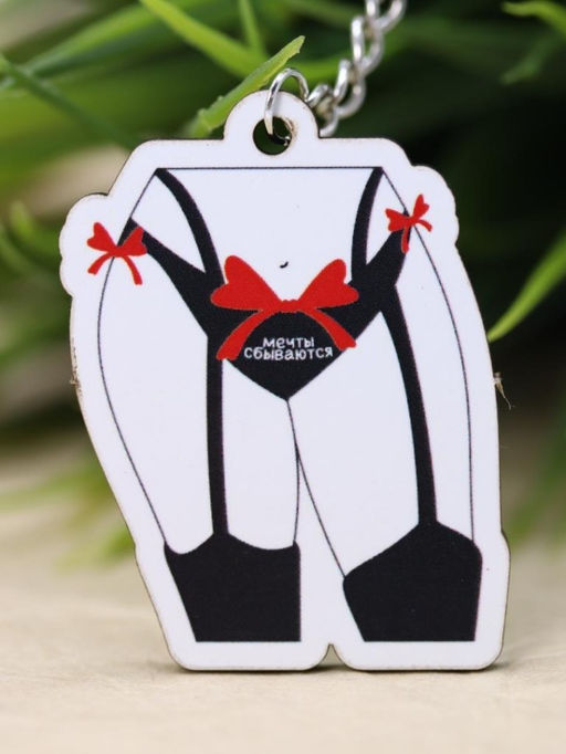 Брелок ECO из дерева LOL LAB "Мечты сбываются"