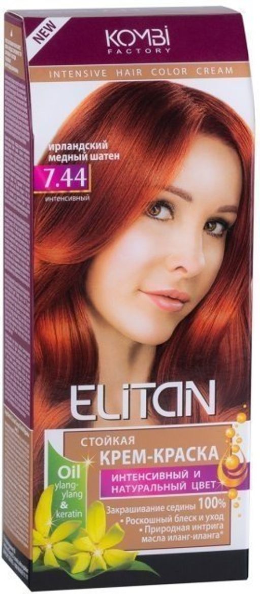 Стойкая крем-краска д/в "ЭЛИТАН" №7.44 ирландский медный шатен. 30.