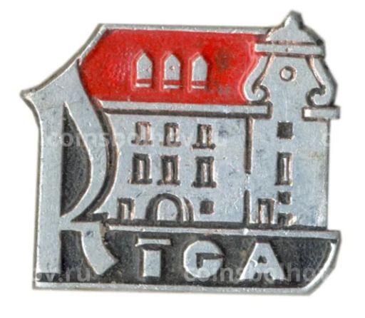 Значок Рига