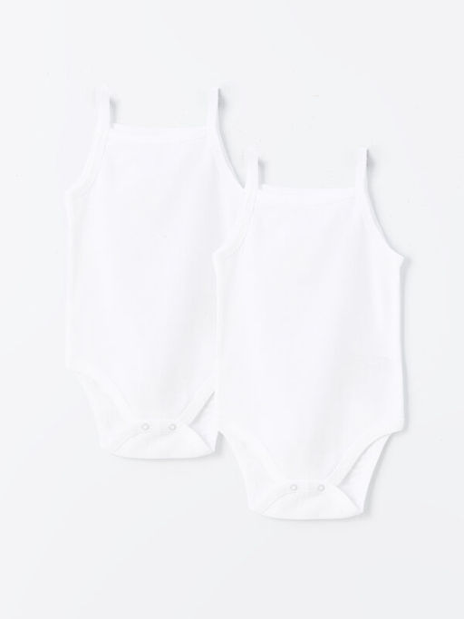 Kare Yaka Ask?l? K?z Bebek ??t??tl? Body 2li