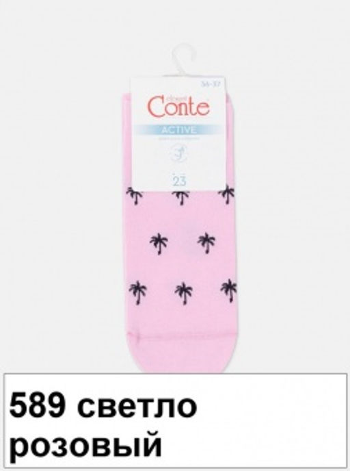 Носки жен. ACTIVE 23С-111СП (короткие, хлопок) (72/6) - 589 светло-розовый - Conte elegant фото 4