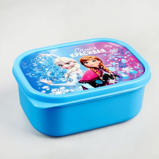 Цена за 2 шт. Ланч-бокс детский «Самая красивая», 500 мл, Холодное сердце